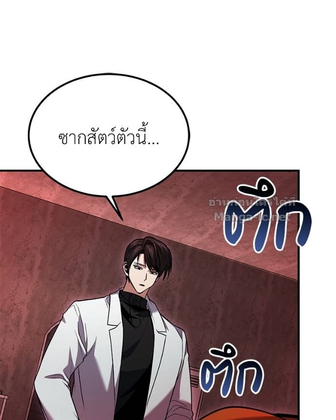 Doujin-Lc- อ่าน โดจิน มังฮวา เกาหลี ญี่ปุ่น จีน แปลไทย ฮีลเลอร์กำมะลอ ตอนที่ 1 2 3 4 5 6 7 8 9 10 11 12 13 14 ฟรี ไม่มีโฆษณา อ่าน โดจิน Manhwa เกาหลี ญี่ปุ่น จีน เรามีครบ คัดมาให้เน้นๆ โดจิน 18+ รับประกันความฟินโดย Doujin Lc