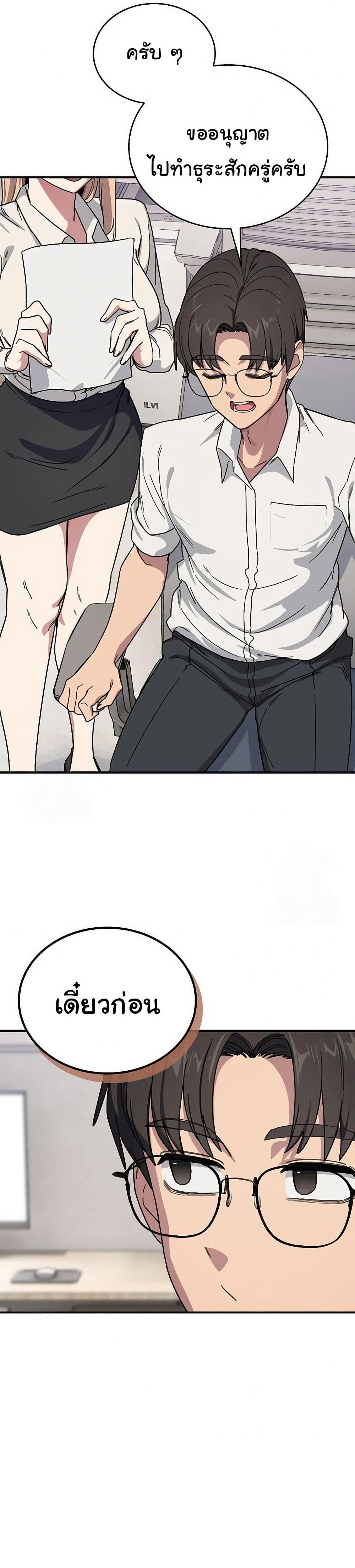 Doujin-Lc- อ่าน โดจิน มังฮวา เกาหลี ญี่ปุ่น จีน แปลไทย I Became a Dog ตอนที่ 1 2 3 4 5 6 7 8 9 10 11 12 13 14 ฟรี ไม่มีโฆษณา อ่าน โดจิน Manhwa เกาหลี ญี่ปุ่น จีน เรามีครบ คัดมาให้เน้นๆ โดจิน 18+ รับประกันความฟินโดย  Doujin Lc