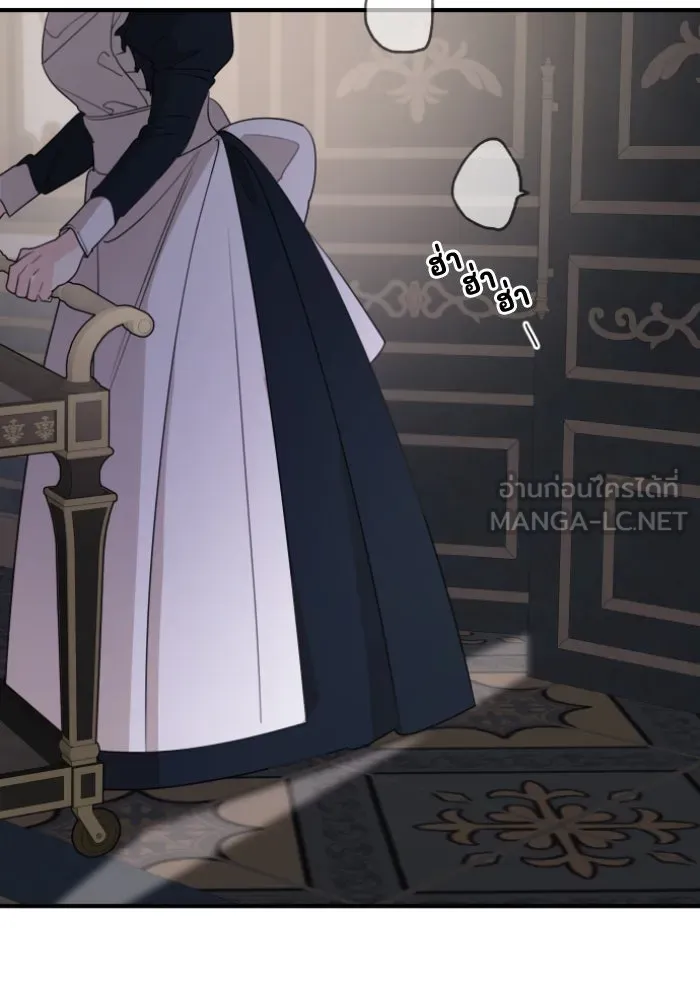ครอบครัวสามีเห็นทีจะคลั่งรัก ตอนที่ 49 รูปที่ 69