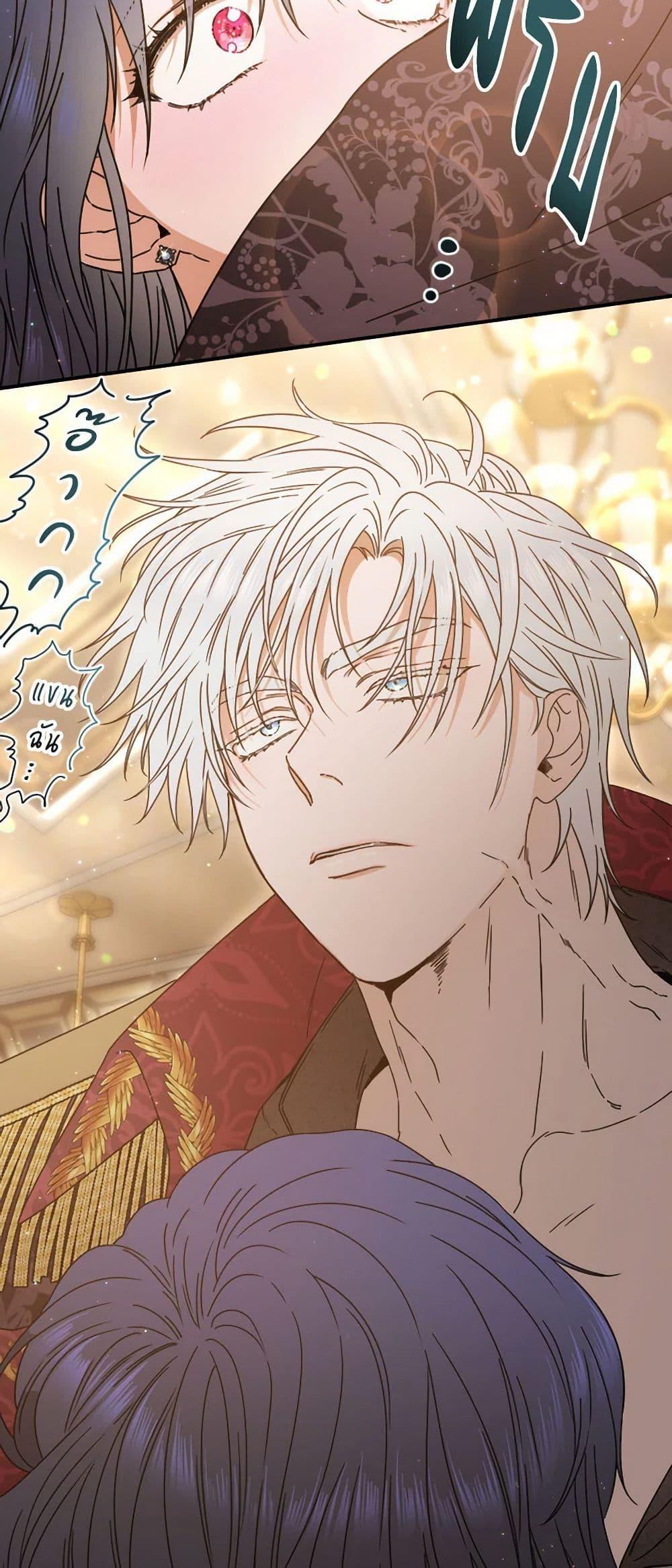 Manga-lc-com อ่านมังงะ อ่านการ์ตูน ออนไลน์ ฟรี Lady Baby ตอนที่ 1 2 3 4 5 6 7 8 9 10 11 12 13 14 ฟรี ไม่มีโฆษณา Manga-lc - อ่าน มังงะ อ่าน การ์ตูน ออนไลน์ อ่านมังงะ ฟรี