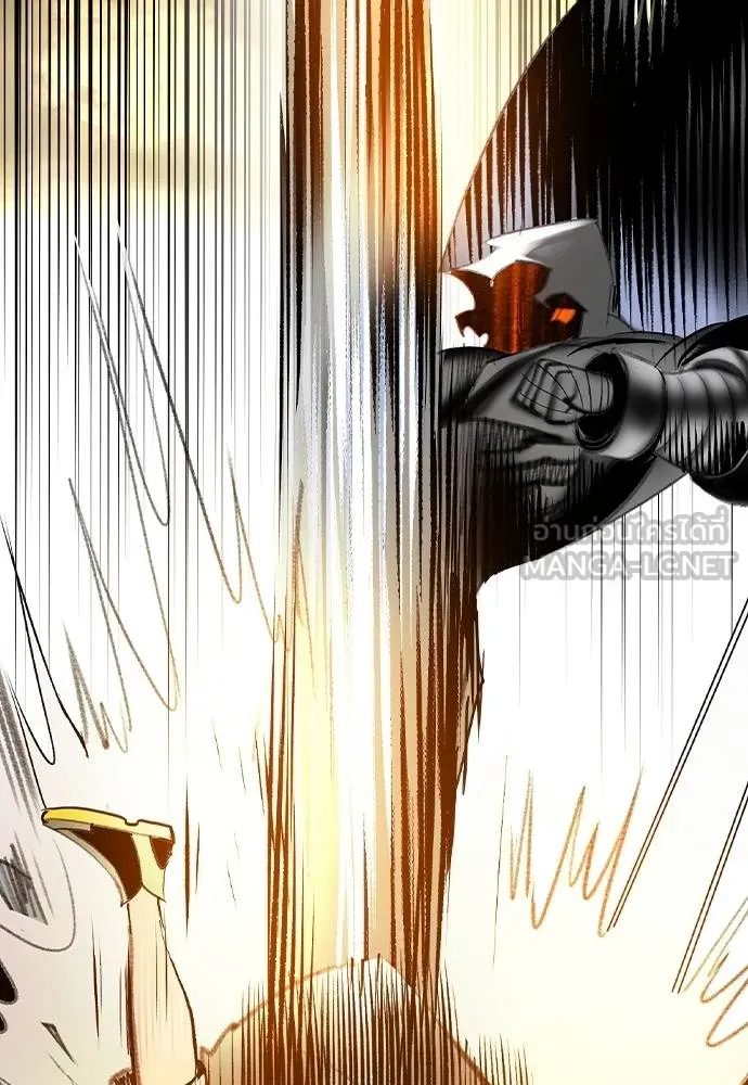 Jungle Juice ตอนที่ 137 รูปที่ 78