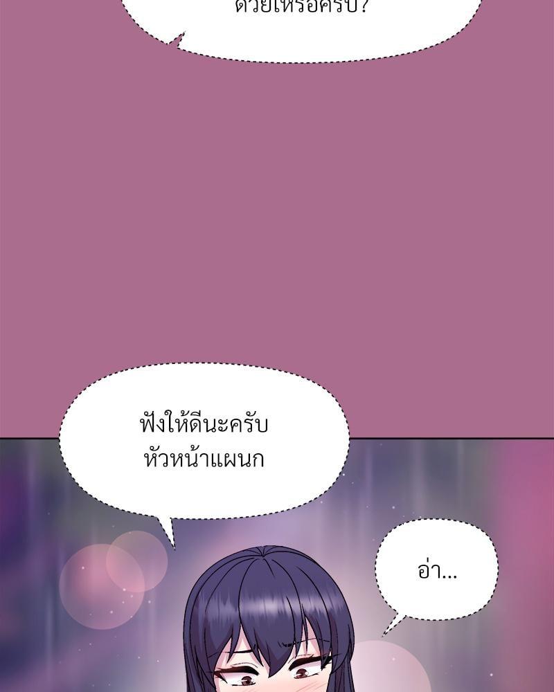 Doujin-Lc- อ่าน โดจิน มังฮวา เกาหลี ญี่ปุ่น จีน แปลไทย Playing a game ตอนที่ 1 2 3 4 5 6 7 8 9 10 11 12 13 14 ฟรี ไม่มีโฆษณา อ่าน โดจิน Manhwa เกาหลี ญี่ปุ่น จีน เรามีครบ คัดมาให้เน้นๆ โดจิน 18+ รับประกันความฟินโดย  Doujin Lc