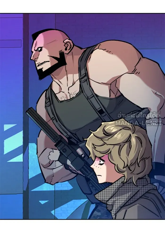 พี่ชายสายบอดี้การ์ด ตอนที่ 168 รูปที่ 27