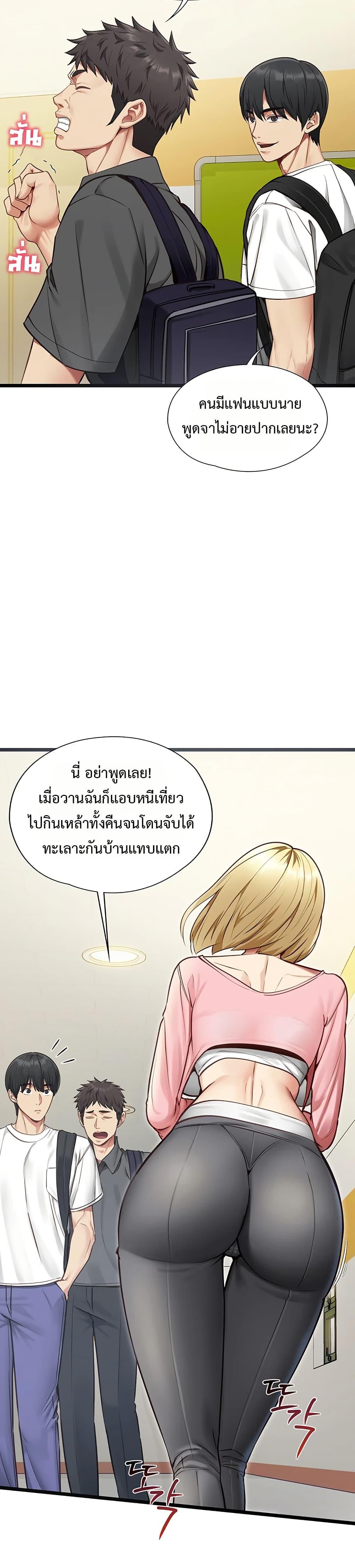 Doujin-Lc- อ่าน โดจิน มังฮวา เกาหลี ญี่ปุ่น จีน แปลไทย My Girlfriend ตอนที่ 1 2 3 4 5 6 7 8 9 10 11 12 13 14 ฟรี ไม่มีโฆษณา อ่าน โดจิน Manhwa เกาหลี ญี่ปุ่น จีน เรามีครบ คัดมาให้เน้นๆ โดจิน 18+ รับประกันความฟินโดย  Doujin Lc