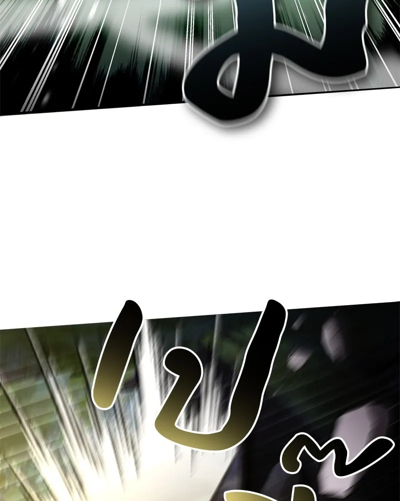 สุดยอดเทรนเนอร์แห่งยุทธภพ ตอนที่ 64 มหาศึกของยอดจอมยุทธ์ รูปที่ 83