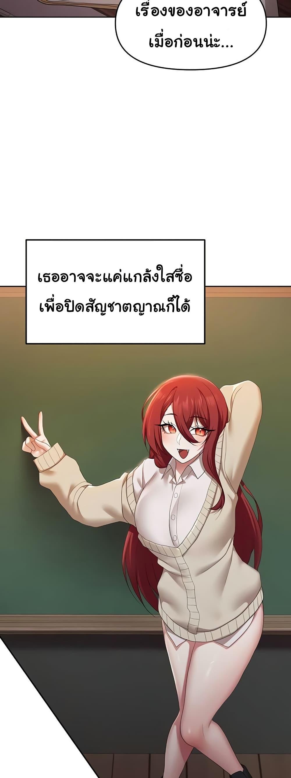 Doujin-Lc- อ่าน โดจิน มังฮวา เกาหลี ญี่ปุ่น จีน แปลไทย For Sale Fallen Lady ตอนที่ 1 2 3 4 5 6 7 8 9 10 11 12 13 14 ฟรี ไม่มีโฆษณา อ่าน โดจิน Manhwa เกาหลี ญี่ปุ่น จีน เรามีครบ คัดมาให้เน้นๆ โดจิน 18+ รับประกันความฟินโดย  Doujin Lc