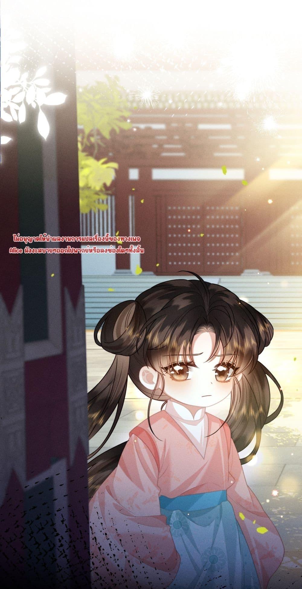 Manga-lc-com อ่านมังงะ อ่านการ์ตูน ออนไลน์ ฟรี Mymasterisei ตอนที่ 1 2 3 4 5 6 7 8 9 10 11 12 13 14 ฟรี ไม่มีโฆษณา Manga-lc - อ่าน มังงะ อ่าน การ์ตูน ออนไลน์ อ่านมังงะ ฟรี