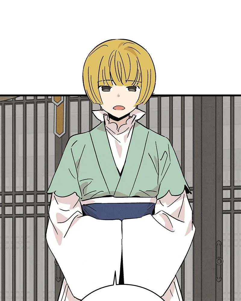 ข้าต้องไม่ใช่พระชายา ตอนที่ 51 รูปที่ 22