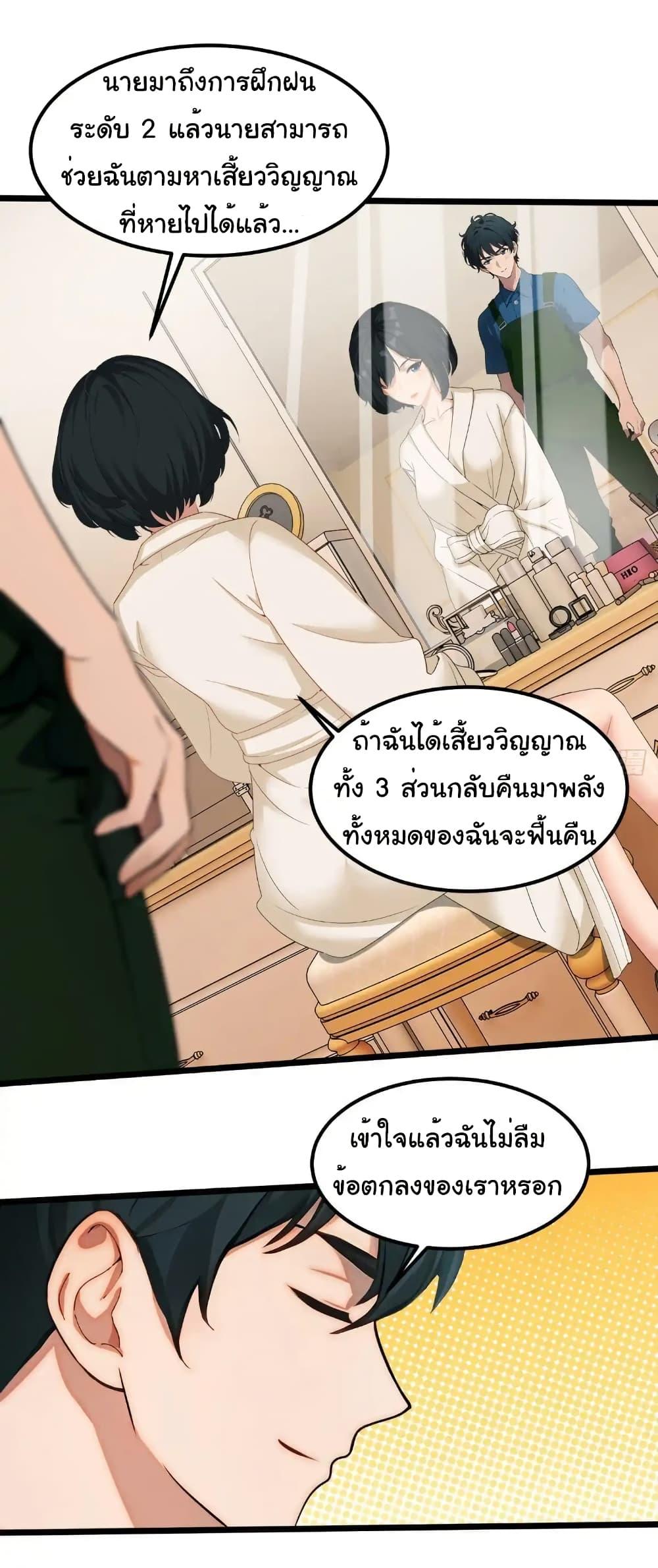 Manga-lc-com อ่านมังงะ อ่านการ์ตูน ออนไลน์ ฟรี Empress wife and trash husband ตอนที่ 1 2 3 4 5 6 7 8 9 10 11 12 13 14 ฟรี ไม่มีโฆษณา Manga-lc - อ่าน มังงะ อ่าน การ์ตูน ออนไลน์ อ่านมังงะ ฟรี
