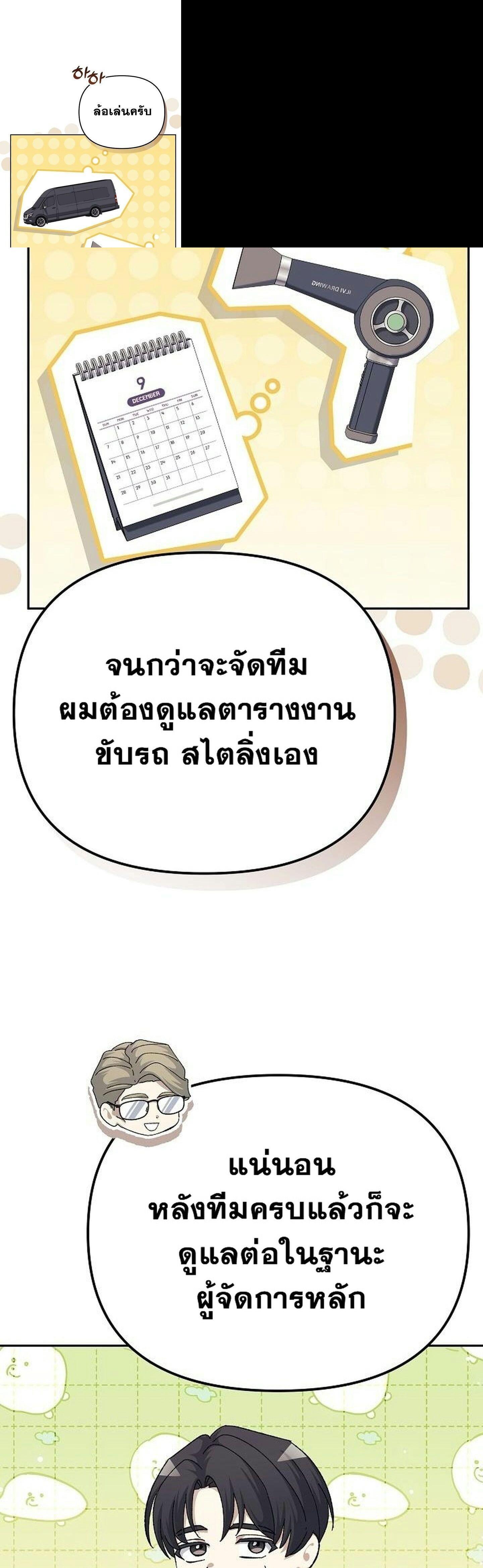 Manga-lc-com อ่านมังงะ อ่านการ์ตูน ออนไลน์ ฟรี Reset Life of a Hardcore Gamer ตอนที่ 1 2 3 4 5 6 7 8 9 10 11 12 13 14 ฟรี ไม่มีโฆษณา Manga-lc - อ่าน มังงะ อ่าน การ์ตูน ออนไลน์ อ่านมังงะ ฟรี