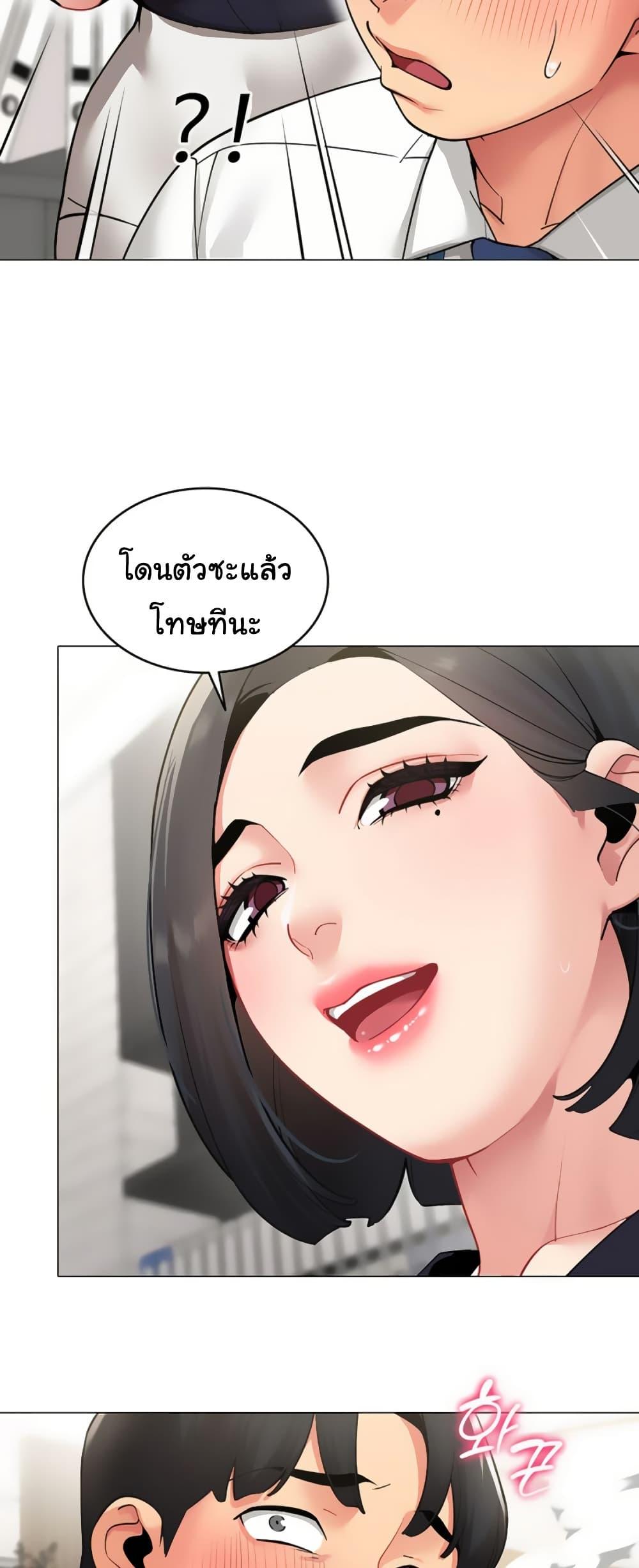 Doujin-Lc- อ่าน โดจิน มังฮวา เกาหลี ญี่ปุ่น จีน แปลไทย I Report Regarding ตอนที่ 1 2 3 4 5 6 7 8 9 10 11 12 13 14 ฟรี ไม่มีโฆษณา อ่าน โดจิน Manhwa เกาหลี ญี่ปุ่น จีน เรามีครบ คัดมาให้เน้นๆ โดจิน 18+ รับประกันความฟินโดย  Doujin Lc