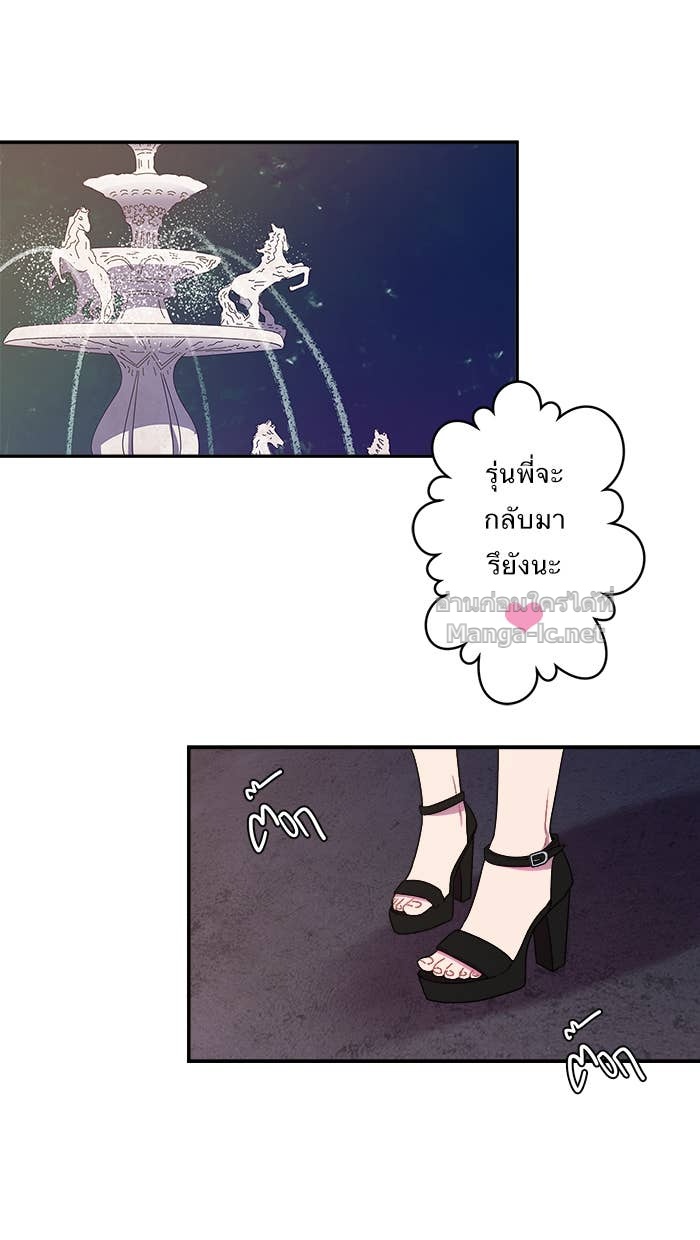 Doujin-Lc- อ่าน โดจิน มังฮวา เกาหลี ญี่ปุ่น จีน แปลไทย Take My Money รักนี้...มีเปย์ ตอนที่ 1 2 3 4 5 6 7 8 9 10 11 12 13 14 ฟรี ไม่มีโฆษณา อ่าน โดจิน Manhwa เกาหลี ญี่ปุ่น จีน เรามีครบ คัดมาให้เน้นๆ โดจิน 18+ รับประกันความฟินโดย Doujin Lc