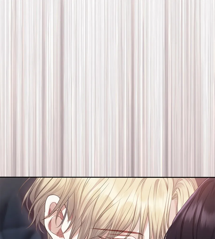 บาสเตียน ตอนที่ 33 รูปที่ 19