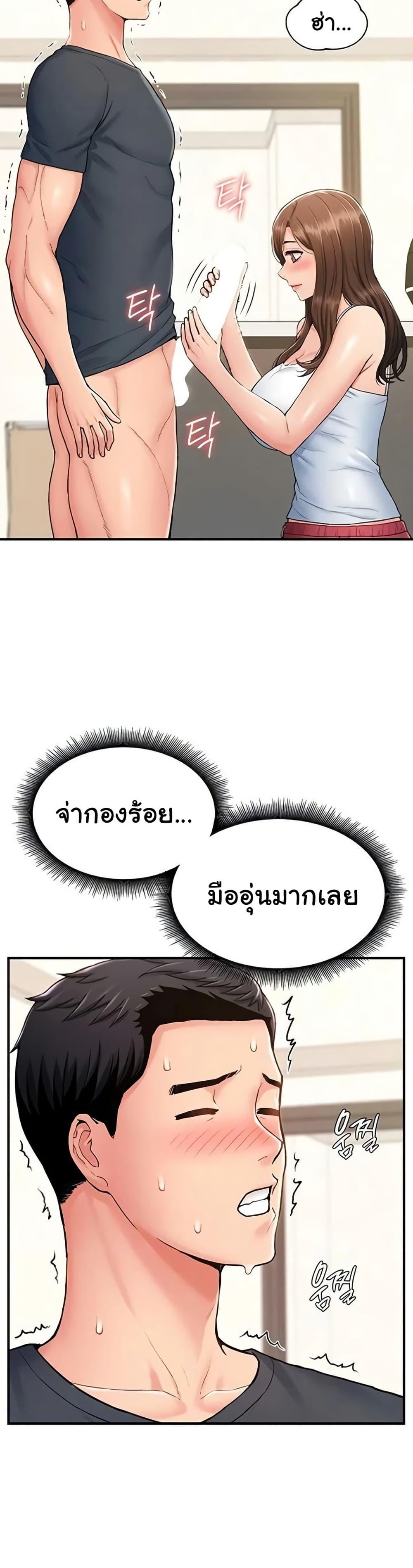 Doujin-Lc- อ่าน โดจิน มังฮวา เกาหลี ญี่ปุ่น จีน แปลไทย Women’s Army ตอนที่ 1 2 3 4 5 6 7 8 9 10 11 12 13 14 ฟรี ไม่มีโฆษณา อ่าน โดจิน Manhwa เกาหลี ญี่ปุ่น จีน เรามีครบ คัดมาให้เน้นๆ โดจิน 18+ รับประกันความฟินโดย  Doujin Lc