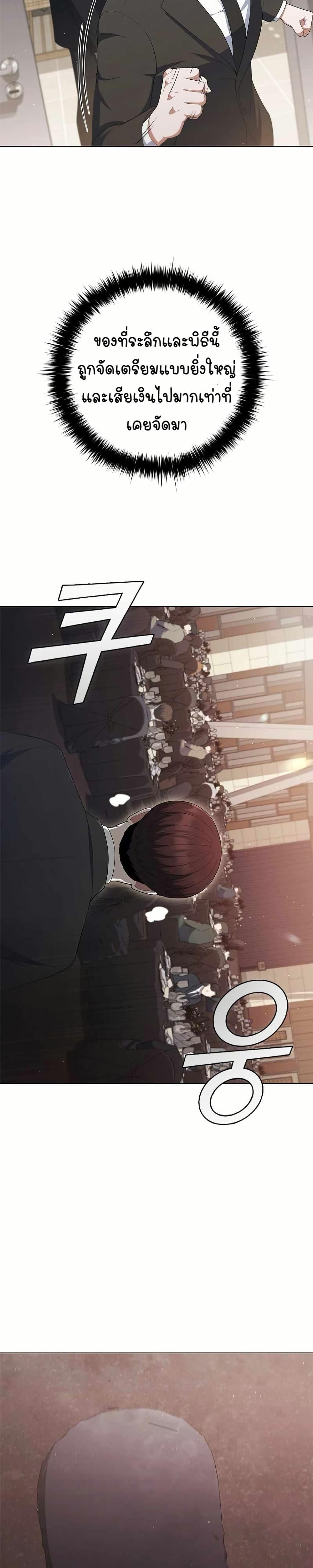 Manga-lc-com อ่านมังงะ อ่านการ์ตูน ออนไลน์ ฟรี I CAN DO IT!! ตอนที่ 1 2 3 4 5 6 7 8 9 10 11 12 13 14 ฟรี ไม่มีโฆษณา Manga-lc - อ่าน มังงะ อ่าน การ์ตูน ออนไลน์ อ่านมังงะ ฟรี