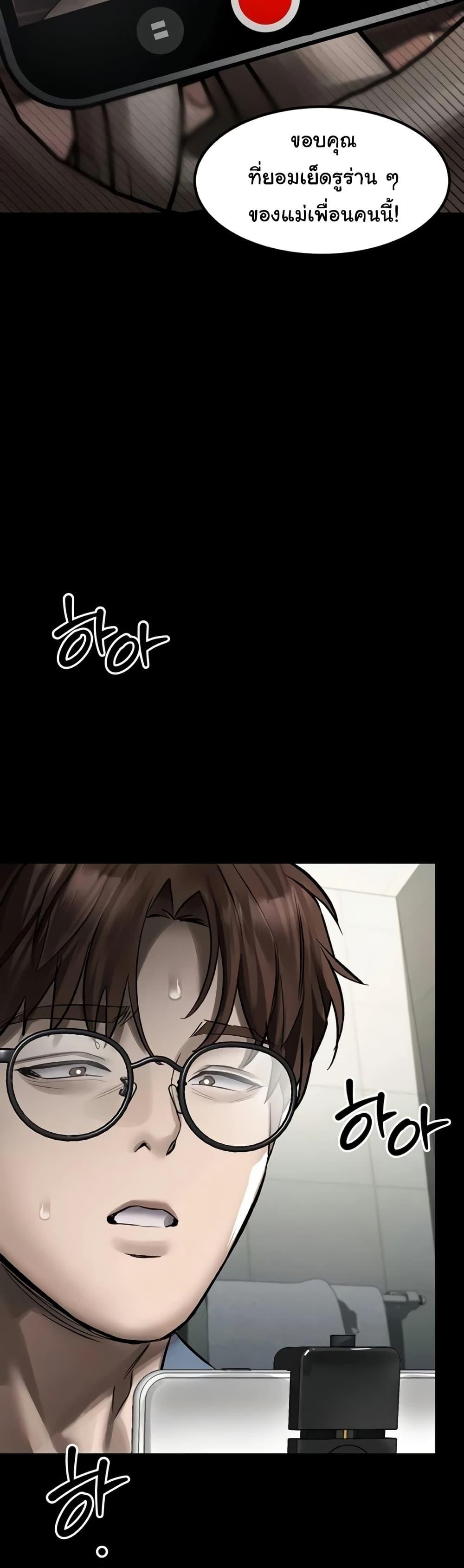 Doujin-Lc- อ่าน โดจิน มังฮวา เกาหลี ญี่ปุ่น จีน แปลไทย Dirty Talk ตอนที่ 1 2 3 4 5 6 7 8 9 10 11 12 13 14 ฟรี ไม่มีโฆษณา อ่าน โดจิน Manhwa เกาหลี ญี่ปุ่น จีน เรามีครบ คัดมาให้เน้นๆ โดจิน 18+ รับประกันความฟินโดย  Doujin Lc