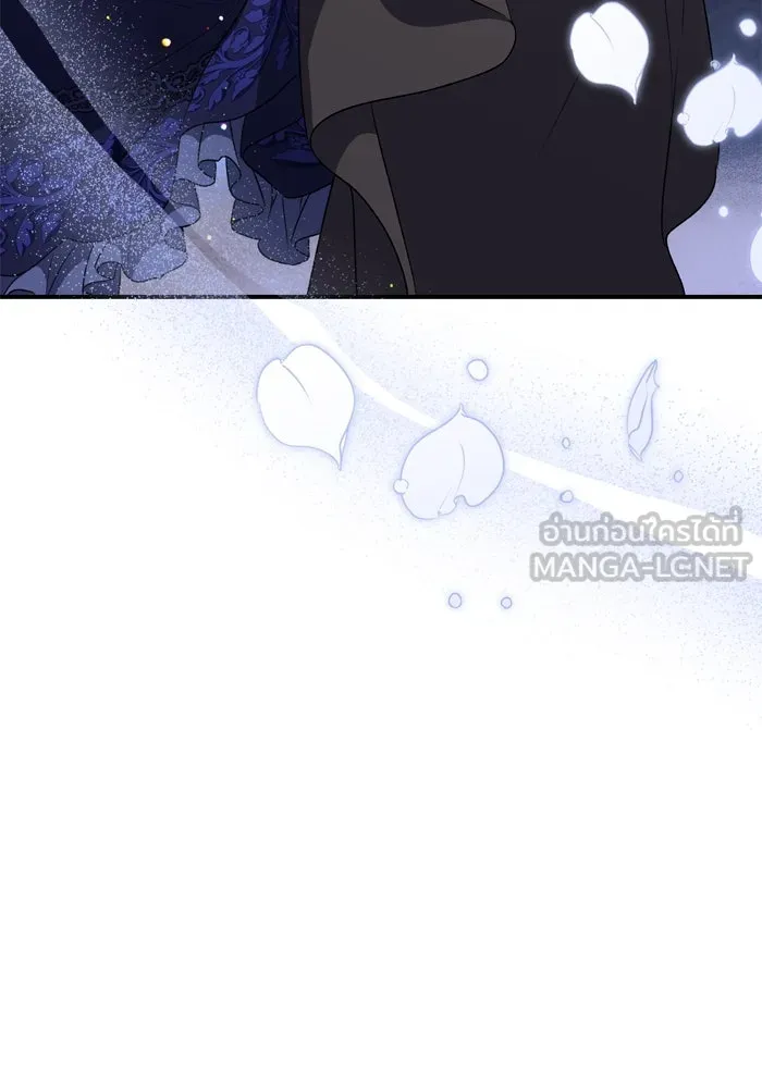 เกิดใหม่คราวนี้ ขอเป็นคนดีดูสักครั้ง ตอนที่ 105 รูปที่ 81