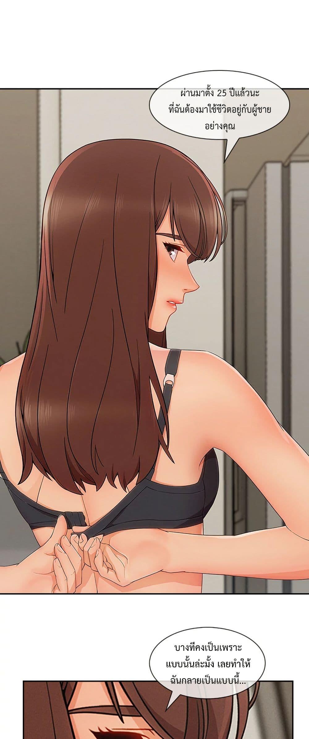 Doujin-Lc- อ่าน โดจิน มังฮวา เกาหลี ญี่ปุ่น จีน แปลไทย Lady Long Legs ตอนที่ 1 2 3 4 5 6 7 8 9 10 11 12 13 14 ฟรี ไม่มีโฆษณา อ่าน โดจิน Manhwa เกาหลี ญี่ปุ่น จีน เรามีครบ คัดมาให้เน้นๆ โดจิน 18+ รับประกันความฟินโดย  Doujin Lc