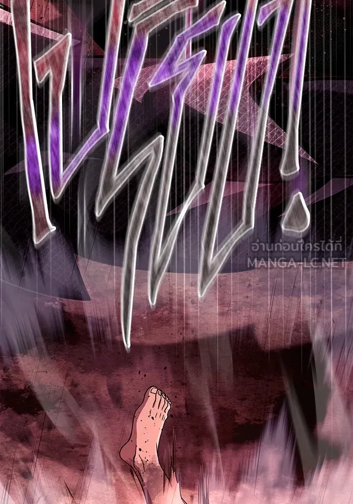 เอาชีวิตรอดในเกมฉบับคนเถื่อน ตอนที่ 53 (จบซีซัน 1) รูปที่ 84