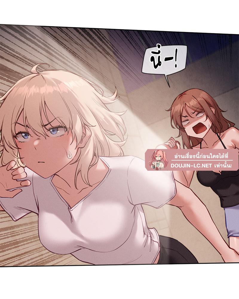 Doujin-Lc- อ่าน โดจิน มังฮวา เกาหลี ญี่ปุ่น จีน แปลไทย Gacha Girl Next Door ตอนที่ 1 2 3 4 5 6 7 8 9 10 11 12 13 14 ฟรี ไม่มีโฆษณา อ่าน โดจิน Manhwa เกาหลี ญี่ปุ่น จีน เรามีครบ คัดมาให้เน้นๆ โดจิน 18+ รับประกันความฟินโดย  Doujin Lc
