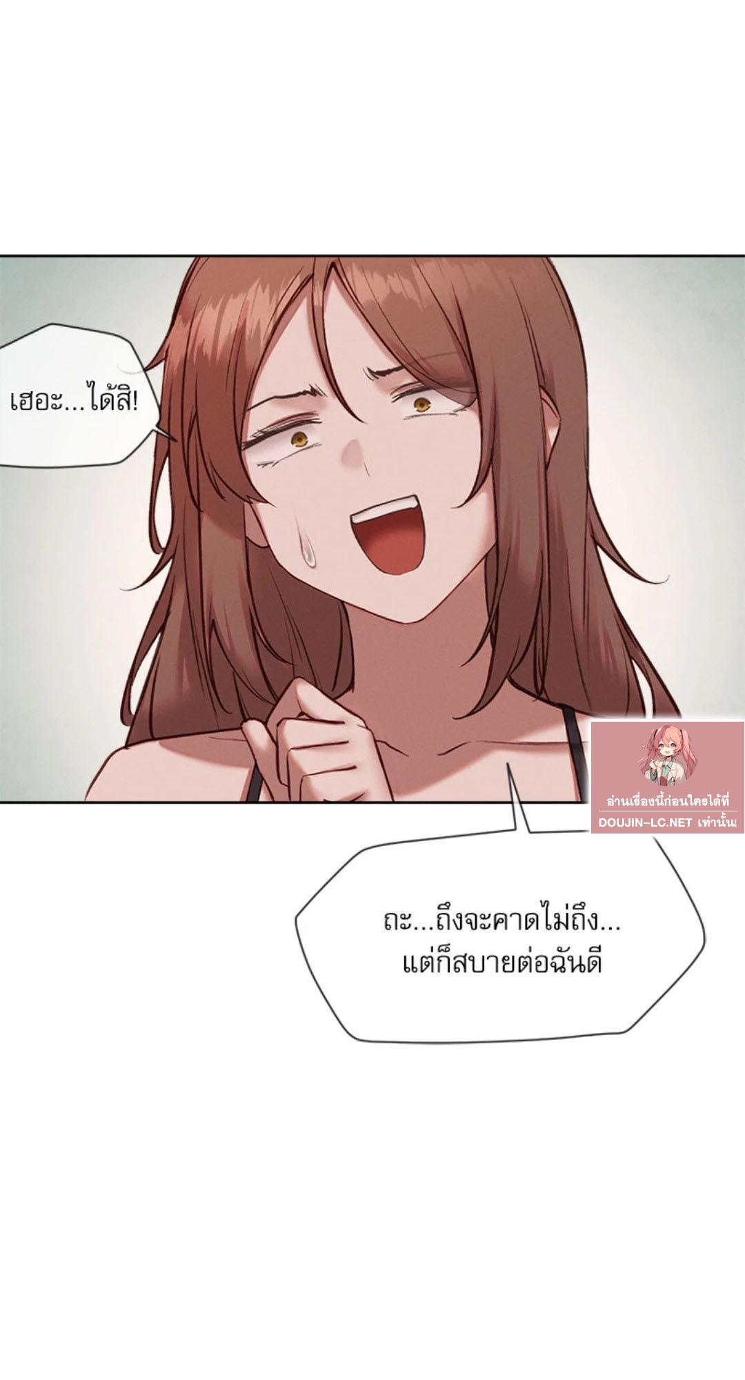 Doujin-Lc- อ่าน โดจิน มังฮวา เกาหลี ญี่ปุ่น จีน แปลไทย Gacha Girl Next Door ตอนที่ 1 2 3 4 5 6 7 8 9 10 11 12 13 14 ฟรี ไม่มีโฆษณา อ่าน โดจิน Manhwa เกาหลี ญี่ปุ่น จีน เรามีครบ คัดมาให้เน้นๆ โดจิน 18+ รับประกันความฟินโดย  Doujin Lc