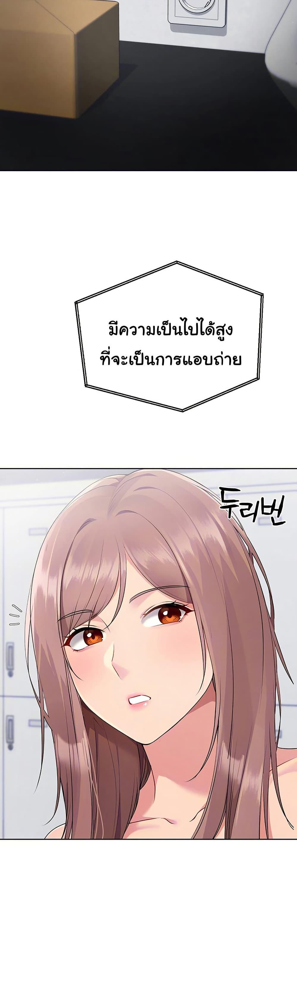 Doujin-Lc- อ่าน โดจิน มังฮวา เกาหลี ญี่ปุ่น จีน แปลไทย Set Up ตอนที่ 1 2 3 4 5 6 7 8 9 10 11 12 13 14 ฟรี ไม่มีโฆษณา อ่าน โดจิน Manhwa เกาหลี ญี่ปุ่น จีน เรามีครบ คัดมาให้เน้นๆ โดจิน 18+ รับประกันความฟินโดย  Doujin Lc