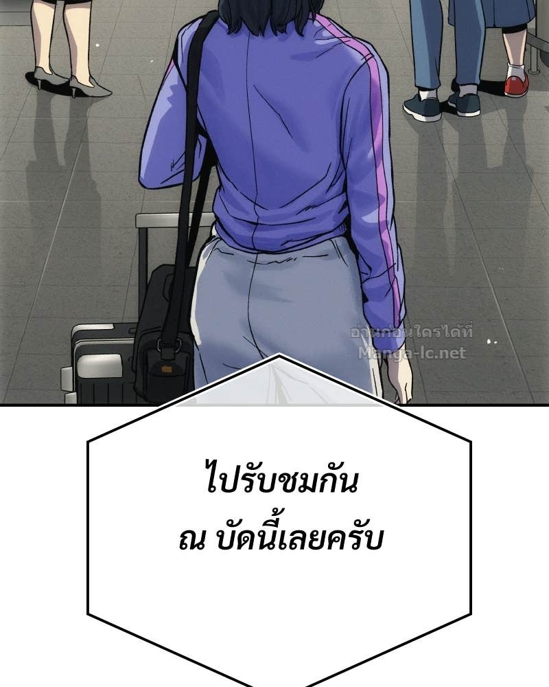 Doujin-Lc- อ่าน โดจิน มังฮวา เกาหลี ญี่ปุ่น จีน แปลไทย บอกมาค่าตัวเท่าไหร่ ตอนที่ 1 2 3 4 5 6 7 8 9 10 11 12 13 14 ฟรี ไม่มีโฆษณา อ่าน โดจิน Manhwa เกาหลี ญี่ปุ่น จีน เรามีครบ คัดมาให้เน้นๆ โดจิน 18+ รับประกันความฟินโดย Doujin Lc