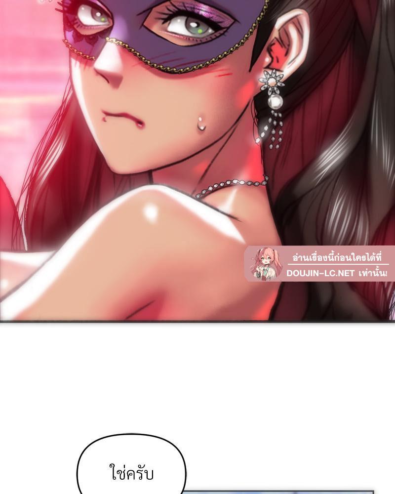 Doujin-Lc- อ่าน โดจิน มังฮวา เกาหลี ญี่ปุ่น จีน แปลไทย เมืองกระหายรัก ตอนที่ 1 2 3 4 5 6 7 8 9 10 11 12 13 14 ฟรี ไม่มีโฆษณา อ่าน โดจิน Manhwa เกาหลี ญี่ปุ่น จีน เรามีครบ คัดมาให้เน้นๆ โดจิน 18+ รับประกันความฟินโดย  Doujin Lc
