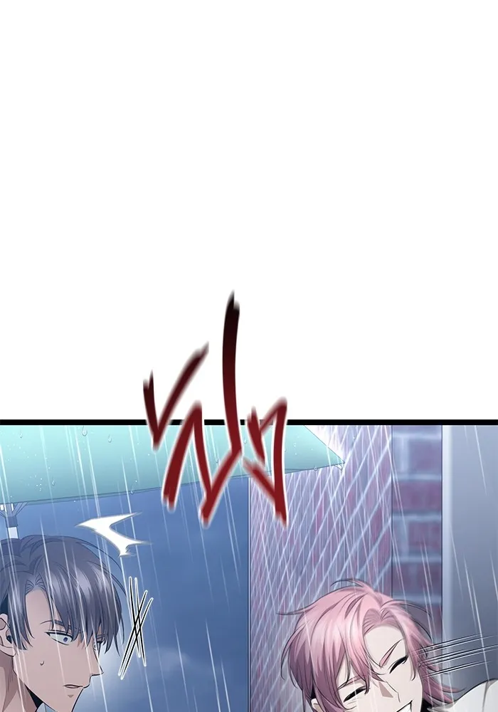 ราชินีนักบู๊ ตอนที่ 28 รูปที่ 122