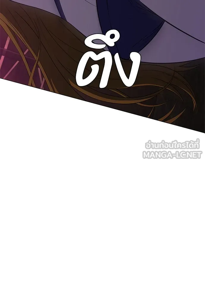 อัยการสายโหด ตอนที่ 10 รูปที่ 75