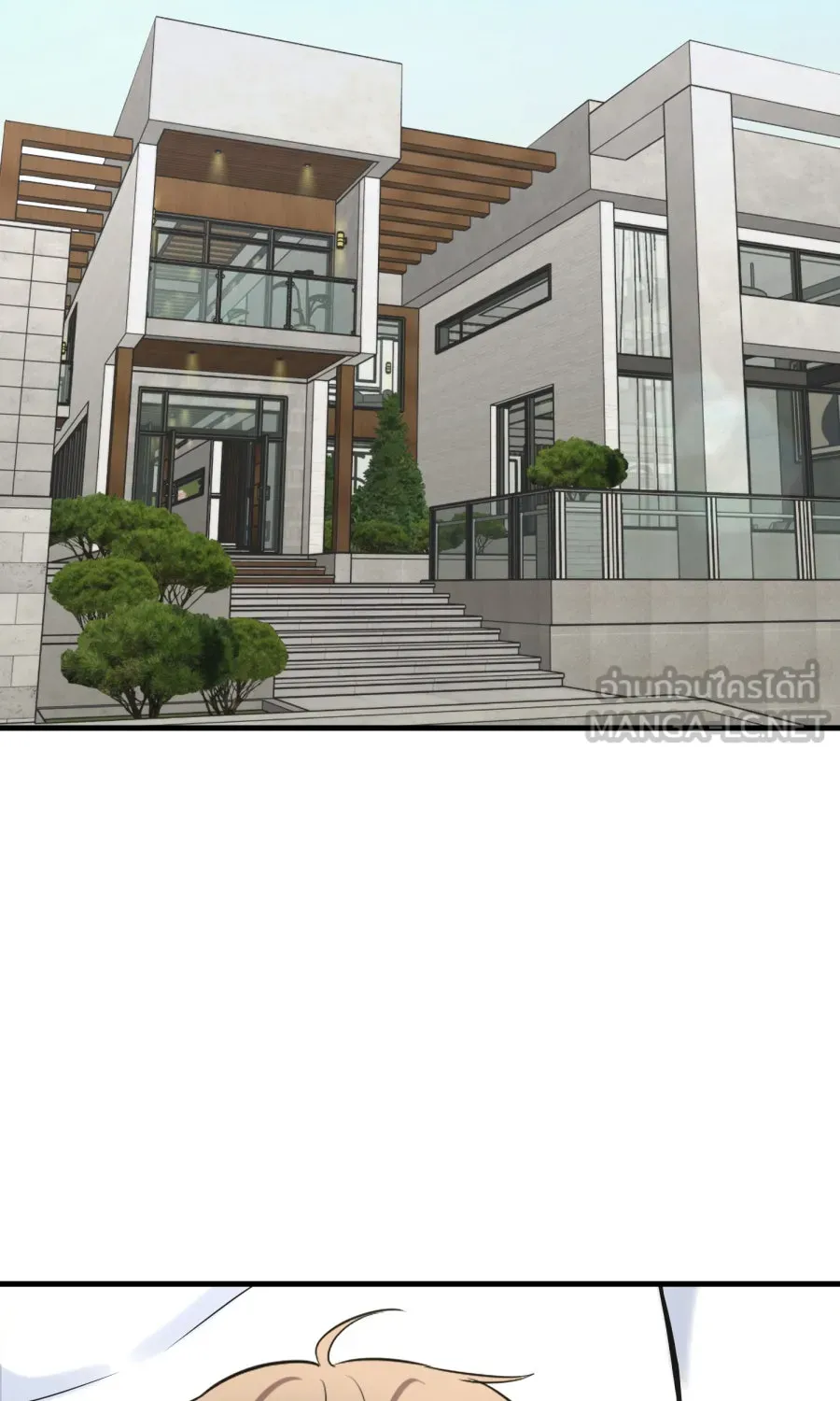 ตื่นมาอีกทีก็เป็นนายเอกไปซะแล้ว ตอนที่ 62 ขอโทษนะกาน รูปที่ 3