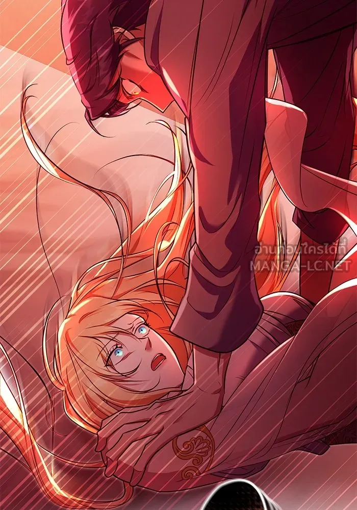 ทางหลุดพ้นของนักบุญลวง ตอนที่ 60 รูปที่ 42