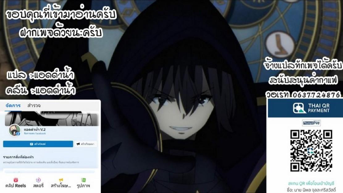 Doujin-Lc- อ่าน โดจิน มังฮวา เกาหลี ญี่ปุ่น จีน แปลไทย ดอกลิลลี่ที่สับสน [Titiduki] Saki Midareru wa Yuri no Hana – The Lily Blooms Addled ตอนที่ 1 2 3 4 5 6 7 8 9 10 11 12 13 14 ฟรี ไม่มีโฆษณา อ่าน โดจิน Manhwa เกาหลี ญี่ปุ่น จีน เรามีครบ คัดมาให้เน้นๆ โดจิน 18+ รับประกันความฟินโดย  Doujin Lc