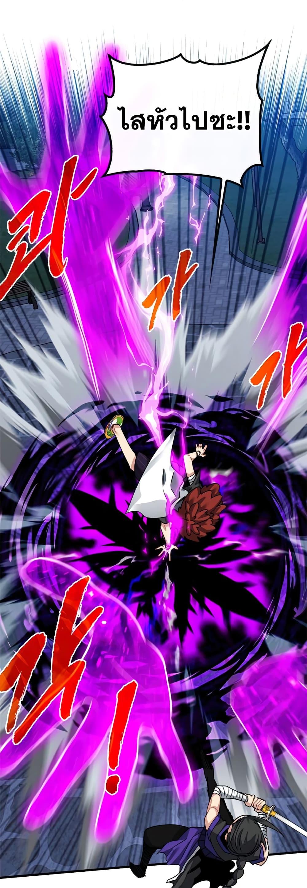 Manga-lc-com อ่านมังงะ อ่านการ์ตูน ออนไลน์ ฟรี SSS-Class Gacha Hunter ตอนที่ 1 2 3 4 5 6 7 8 9 10 11 12 13 14 ฟรี ไม่มีโฆษณา Manga-lc - อ่าน มังงะ อ่าน การ์ตูน ออนไลน์ อ่านมังงะ ฟรี