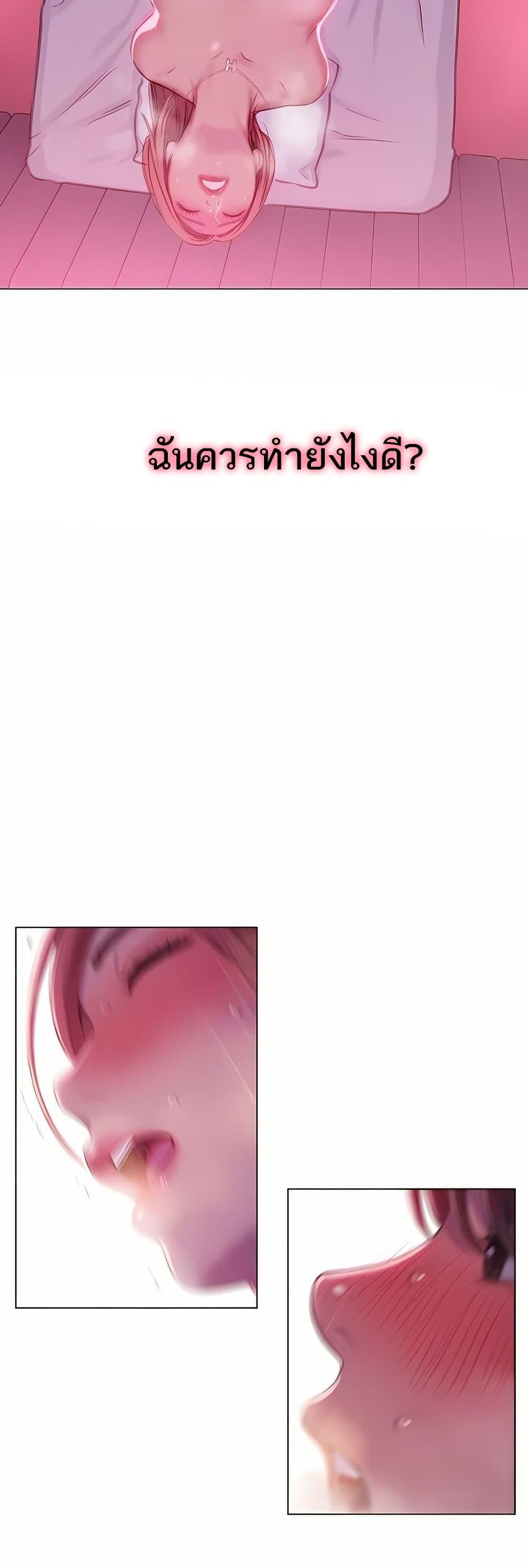 Doujin-Lc- อ่าน โดจิน มังฮวา เกาหลี ญี่ปุ่น จีน แปลไทย Love Limit Exceeded ตอนที่ 1 2 3 4 5 6 7 8 9 10 11 12 13 14 ฟรี ไม่มีโฆษณา อ่าน โดจิน Manhwa เกาหลี ญี่ปุ่น จีน เรามีครบ คัดมาให้เน้นๆ โดจิน 18+ รับประกันความฟินโดย  Doujin Lc