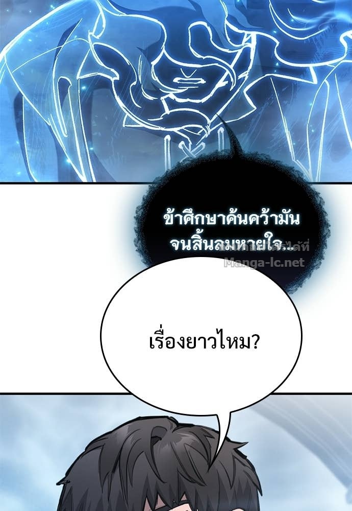 Doujin-Lc- อ่าน โดจิน มังฮวา เกาหลี ญี่ปุ่น จีน แปลไทย อัศวินวันเดียว ตอนที่ 1 2 3 4 5 6 7 8 9 10 11 12 13 14 ฟรี ไม่มีโฆษณา อ่าน โดจิน Manhwa เกาหลี ญี่ปุ่น จีน เรามีครบ คัดมาให้เน้นๆ โดจิน 18+ รับประกันความฟินโดย Doujin Lc