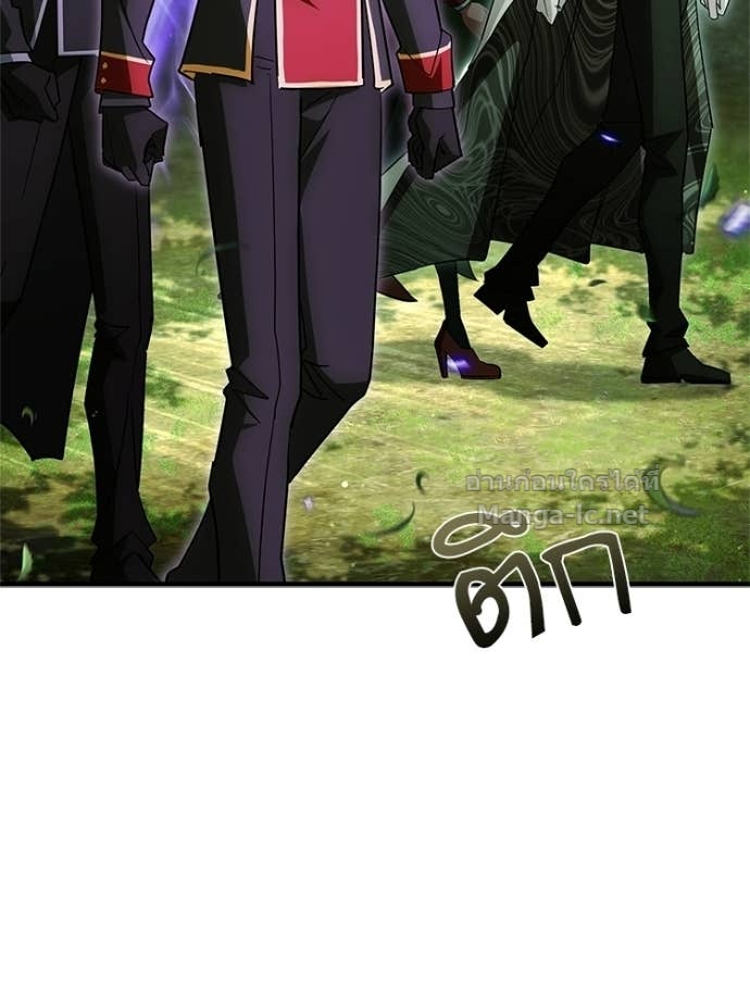 Doujin-Lc- อ่าน โดจิน มังฮวา เกาหลี ญี่ปุ่น จีน แปลไทย หยุดนะจอมมาร ฮีโร่ล้อมไว้หมดแล้ว ตอนที่ 1 2 3 4 5 6 7 8 9 10 11 12 13 14 ฟรี ไม่มีโฆษณา อ่าน โดจิน Manhwa เกาหลี ญี่ปุ่น จีน เรามีครบ คัดมาให้เน้นๆ โดจิน 18+ รับประกันความฟินโดย Doujin Lc