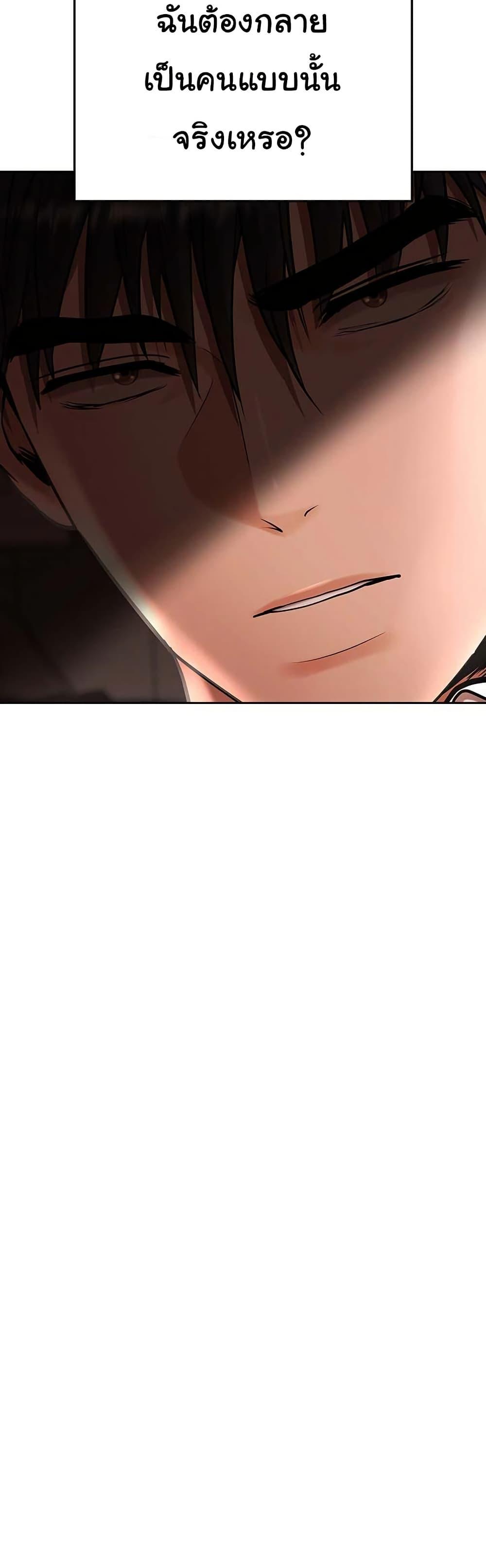 Doujin-Lc- อ่าน โดจิน มังฮวา เกาหลี ญี่ปุ่น จีน แปลไทย Cheer Love ตอนที่ 1 2 3 4 5 6 7 8 9 10 11 12 13 14 ฟรี ไม่มีโฆษณา อ่าน โดจิน Manhwa เกาหลี ญี่ปุ่น จีน เรามีครบ คัดมาให้เน้นๆ โดจิน 18+ รับประกันความฟินโดย  Doujin Lc