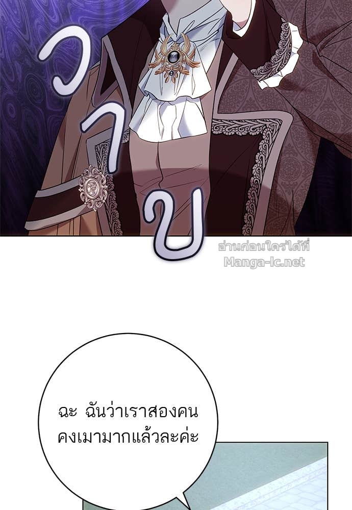 Doujin-Lc- อ่าน โดจิน มังฮวา เกาหลี ญี่ปุ่น จีน แปลไทย อยากได้ ก็เอาไป ตอนที่ 1 2 3 4 5 6 7 8 9 10 11 12 13 14 ฟรี ไม่มีโฆษณา อ่าน โดจิน Manhwa เกาหลี ญี่ปุ่น จีน เรามีครบ คัดมาให้เน้นๆ โดจิน 18+ รับประกันความฟินโดย Doujin Lc