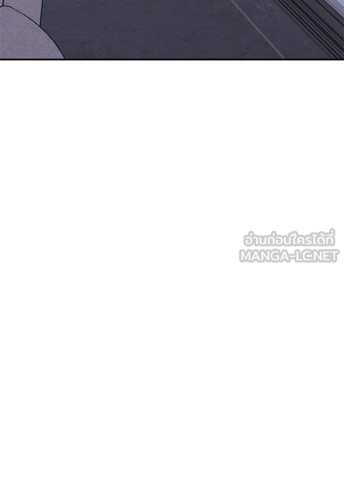 ฮีลเลอร์ตัวพ่อขอฟาดเรียบ ตอนที่ 28 รูปที่ 84