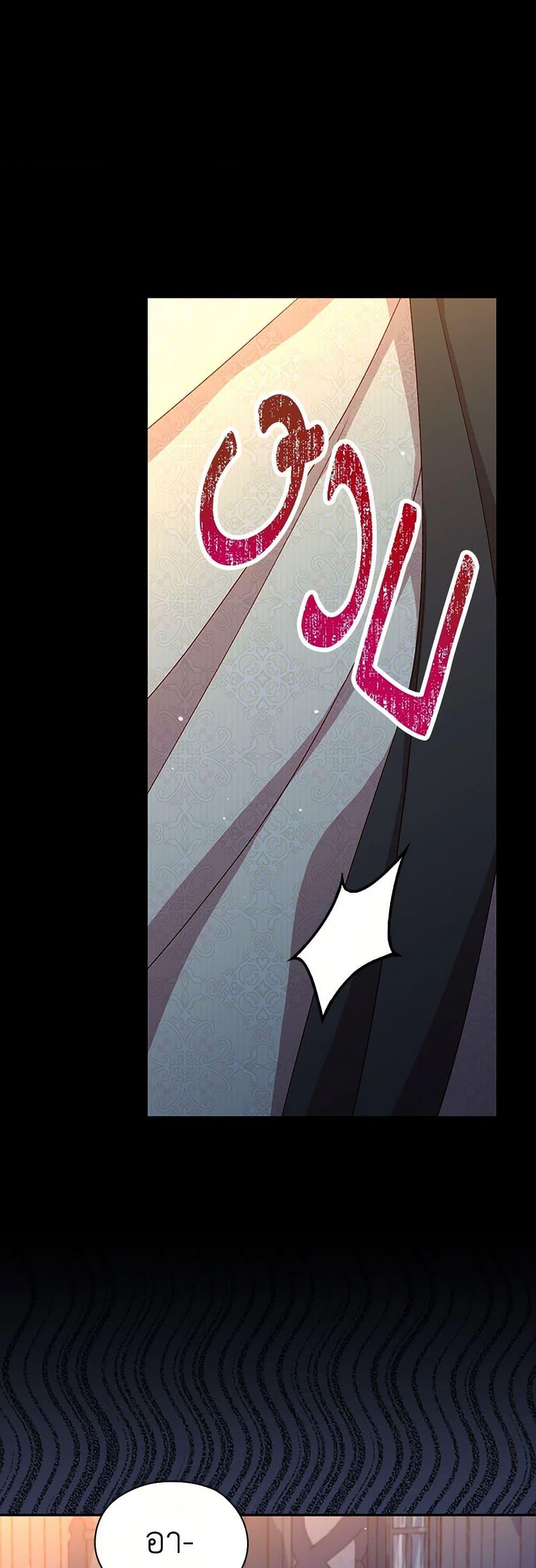 Manga-lc-com อ่านมังงะ อ่านการ์ตูน ออนไลน์ ฟรี Surviving As A Maid ตอนที่ 1 2 3 4 5 6 7 8 9 10 11 12 13 14 ฟรี ไม่มีโฆษณา Manga-lc - อ่าน มังงะ อ่าน การ์ตูน ออนไลน์ อ่านมังงะ ฟรี