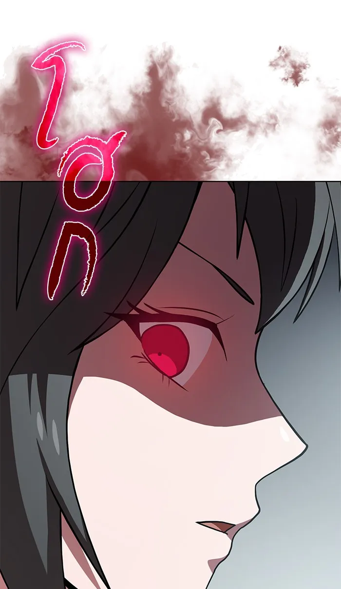 ผู้เล่นขั้นเทพแห่งหอคอยฝึกสอน ตอนที่ 62 รูปที่ 55