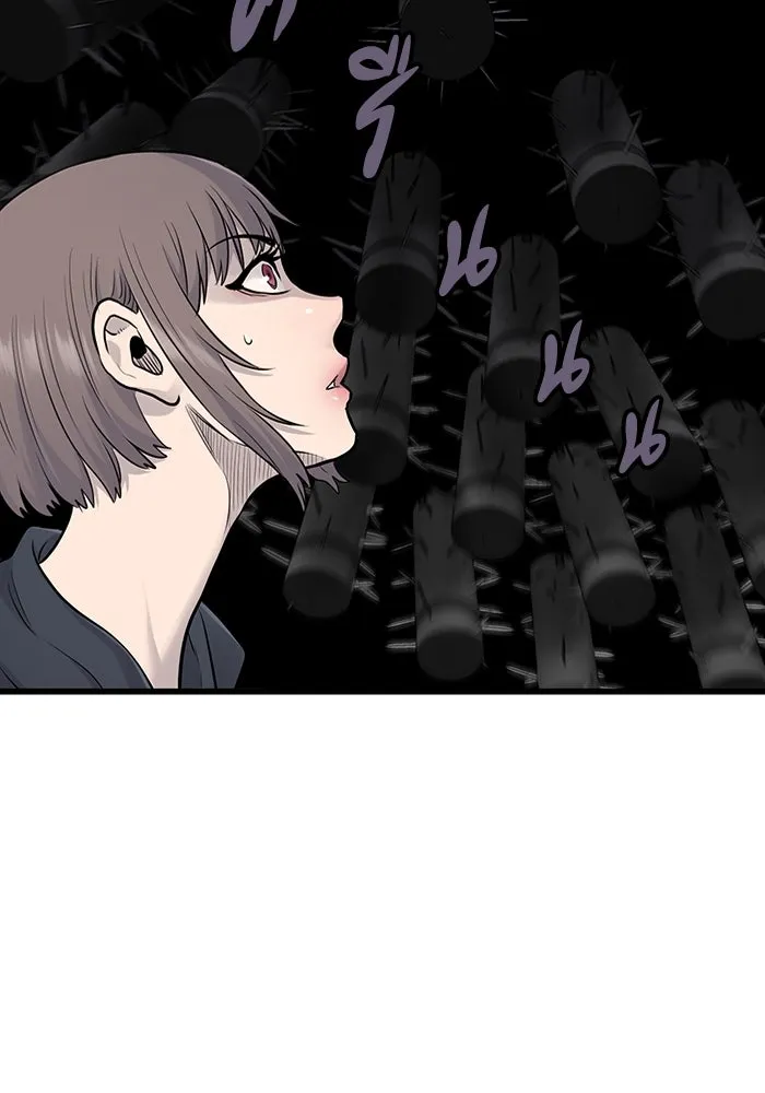 มีนา เกิดมาล่า ตอนที่ 23 รูปที่ 25