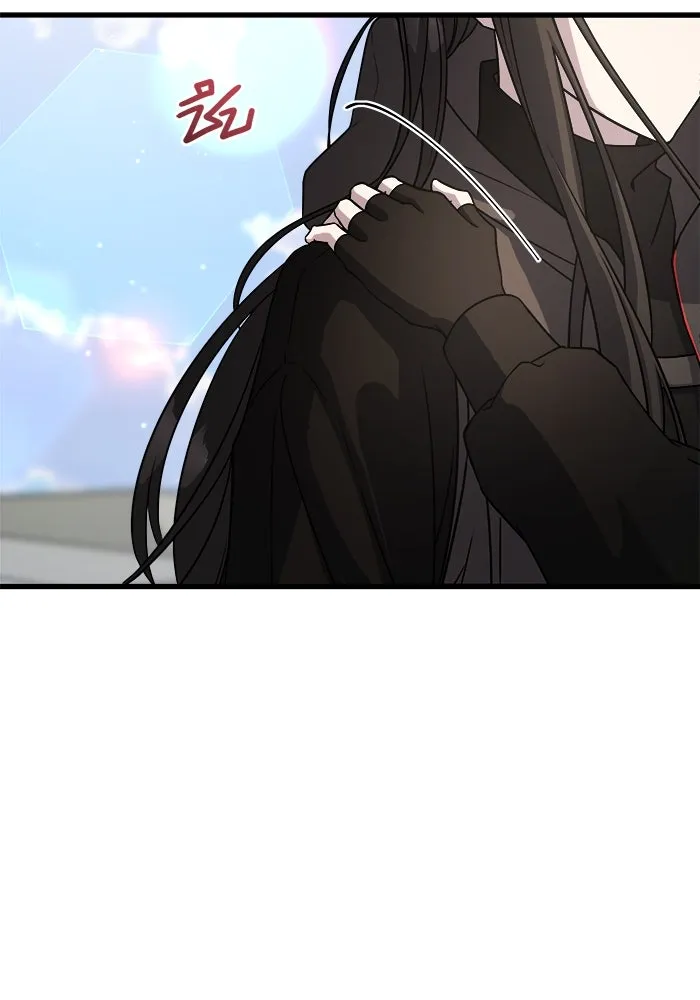 วายร้ายก็อยากมีรัก ตอนที่ 2 รูปที่ 91