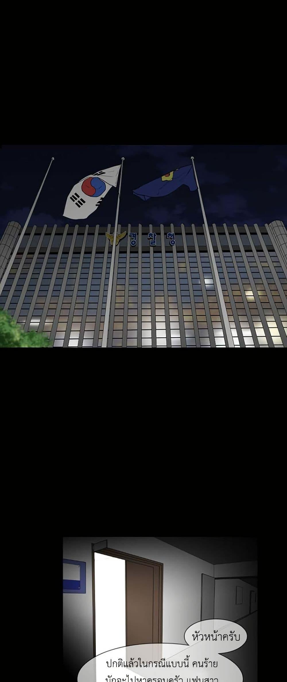 Manga-lc-com อ่านมังงะ อ่านการ์ตูน ออนไลน์ ฟรี Colosseum ตอนที่ 1 2 3 4 5 6 7 8 9 10 11 12 13 14 ฟรี ไม่มีโฆษณา Manga-lc - อ่าน มังงะ อ่าน การ์ตูน ออนไลน์ อ่านมังงะ ฟรี