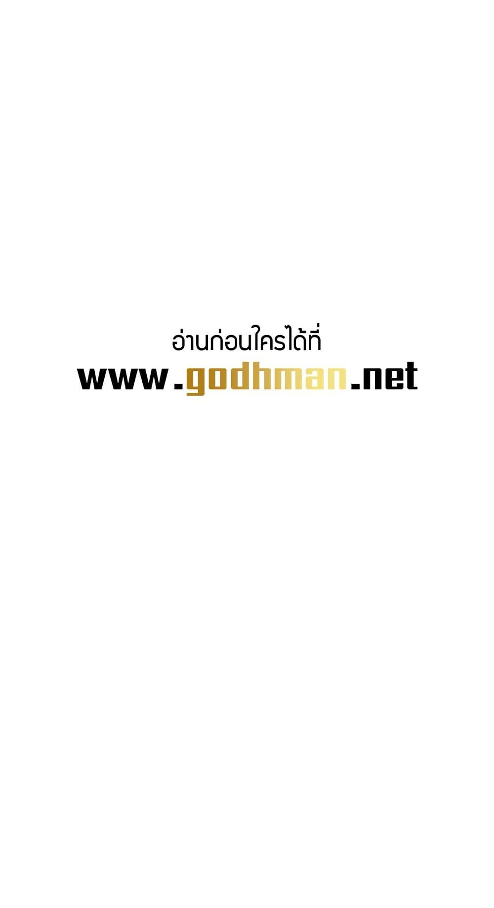 Doujin-Lc- อ่าน โดจิน มังฮวา เกาหลี ญี่ปุ่น จีน แปลไทย Tremors ตอนที่ 1 2 3 4 5 6 7 8 9 10 11 12 13 14 ฟรี ไม่มีโฆษณา อ่าน โดจิน Manhwa เกาหลี ญี่ปุ่น จีน เรามีครบ คัดมาให้เน้นๆ โดจิน 18+ รับประกันความฟินโดย  Doujin Lc