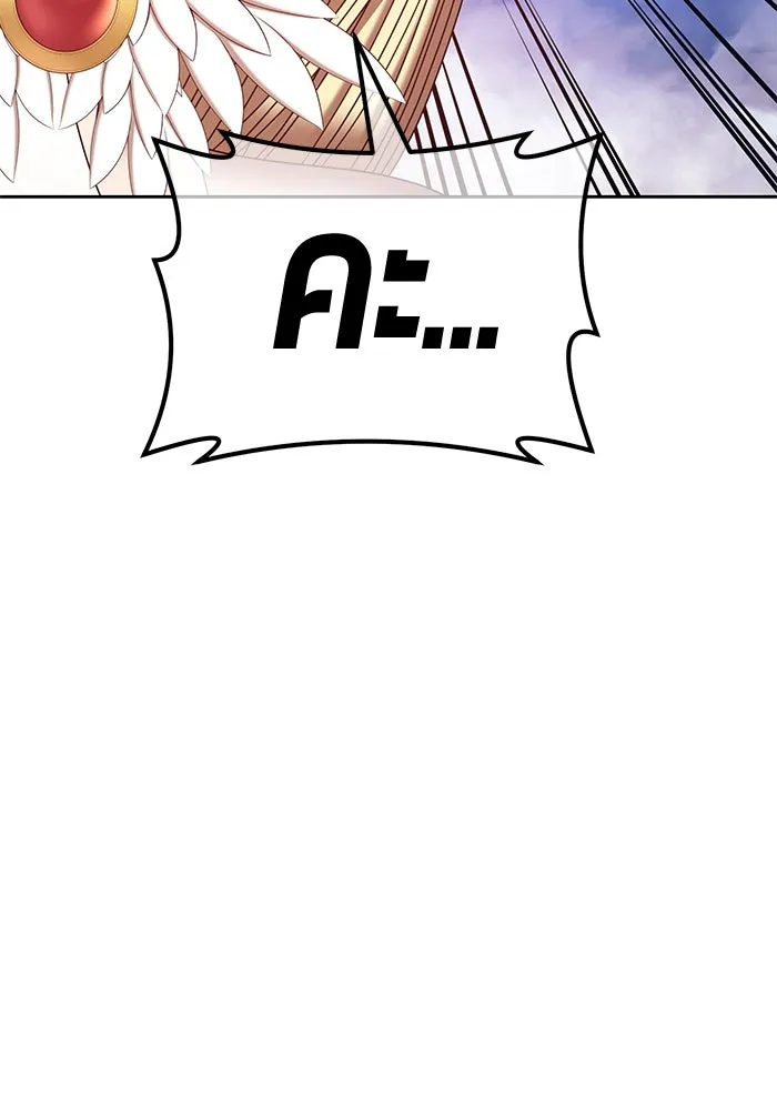 +99 ท่อนไม้พร้อมบวก ตอนที่ 75 รูปที่ 130