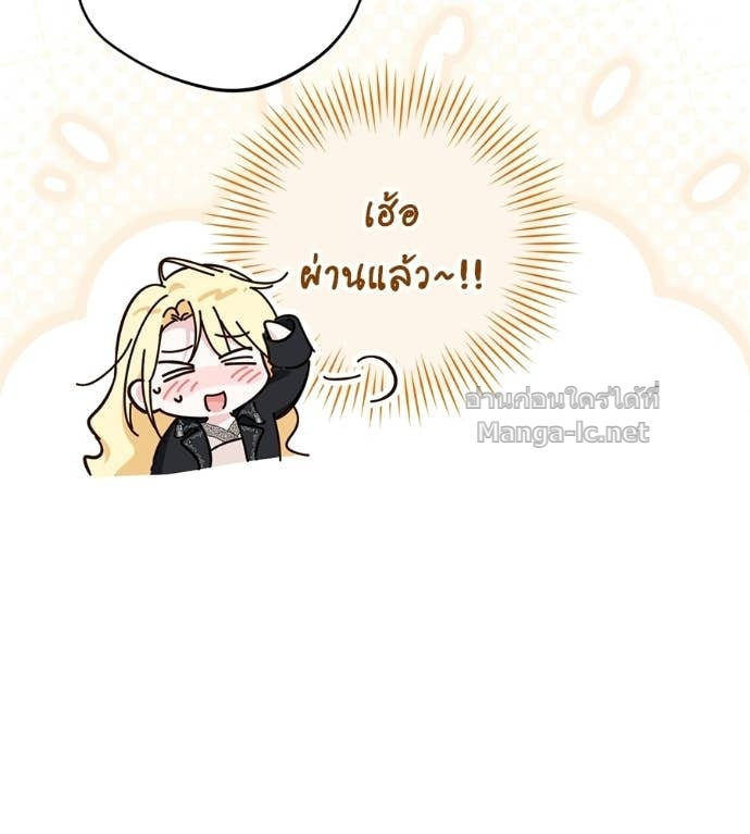Doujin-Lc- อ่าน โดจิน มังฮวา เกาหลี ญี่ปุ่น จีน แปลไทย แกรนด์ดัชเชสล็อกมง ตอนที่ 1 2 3 4 5 6 7 8 9 10 11 12 13 14 ฟรี ไม่มีโฆษณา อ่าน โดจิน Manhwa เกาหลี ญี่ปุ่น จีน เรามีครบ คัดมาให้เน้นๆ โดจิน 18+ รับประกันความฟินโดย Doujin Lc