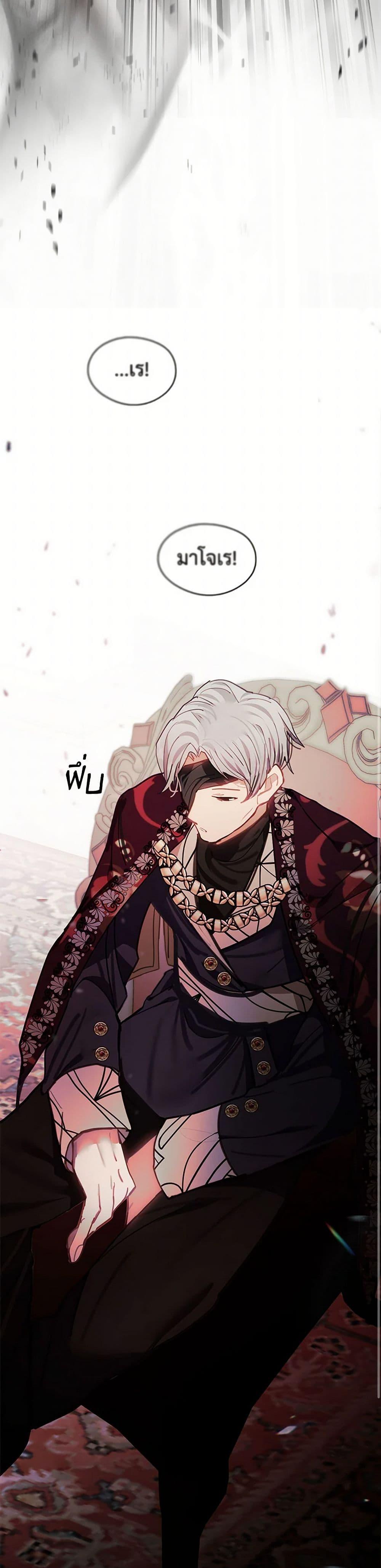 Manga-lc-com อ่านมังงะ อ่านการ์ตูน ออนไลน์ ฟรี Devoted to Diamond ตอนที่ 1 2 3 4 5 6 7 8 9 10 11 12 13 14 ฟรี ไม่มีโฆษณา Manga-lc - อ่าน มังงะ อ่าน การ์ตูน ออนไลน์ อ่านมังงะ ฟรี