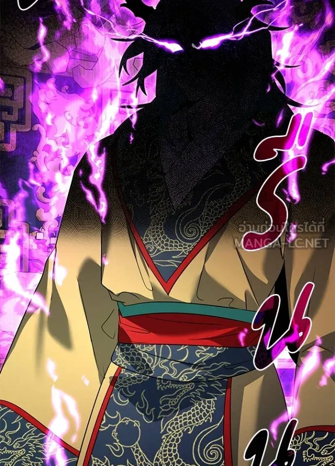 คืนแห่งโทแกบี ตอนที่ 85 รูปที่ 122